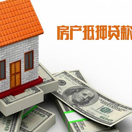连云港贷款利率哪家银行比较低?